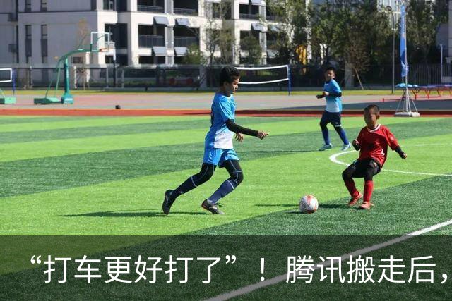 “打车更好打了”！腾讯搬走后，深圳科兴科学园地下停车场空位变多，不少店铺关闭或装修，外卖小哥：单子比以前减少了；官方透露最新规划