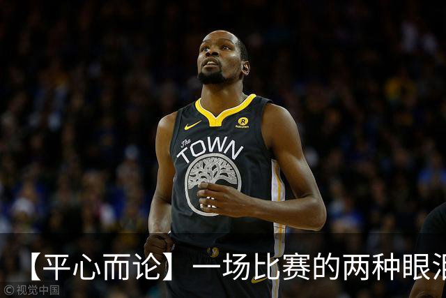 【平心而论】一场比赛的两种眼泪，孙心然体会到职业网球残酷与生存法则