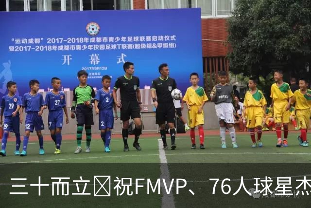 三十而立🎂祝FMVP、76人球星杰伦·布朗30岁生日快乐！