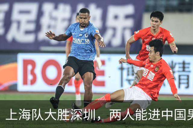 上海队大胜深圳，两人能进中国男篮，杜锋盛赞一人，王哲林不装了
