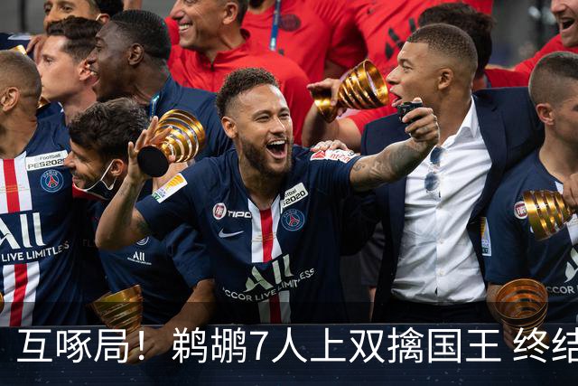 互啄局！鹈鹕7人上双擒国王 终结4连败+送对手5连败