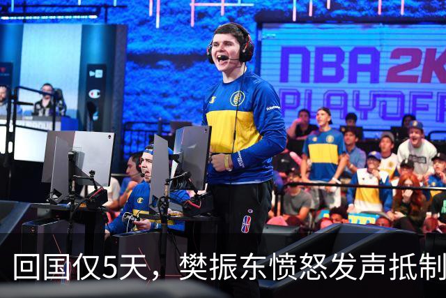 回国仅5天，樊振东愤怒发声抵制饭圈偷拍，刘国梁也有同样的担忧