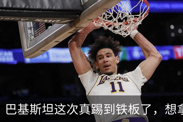 巴基斯坦这次真踢到铁板了，想拿瓜达尔港拿捏中国，算盘打错了