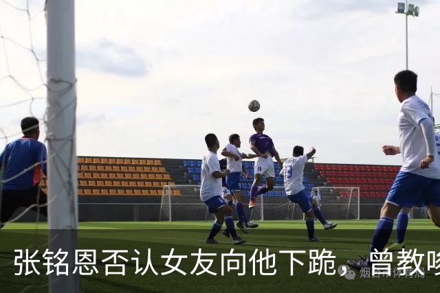 张铭恩否认女友向他下跪，曾教唆胡冰卿撕徐璐，这又是唱哪出？
