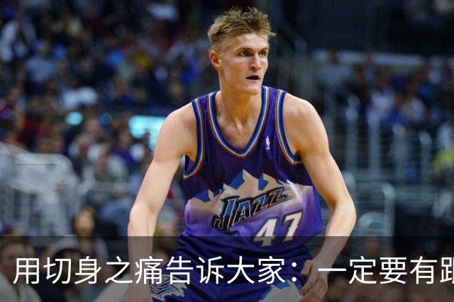 用切身之痛告诉大家：一定要有跟孩子保持“真实连接”的日常活动